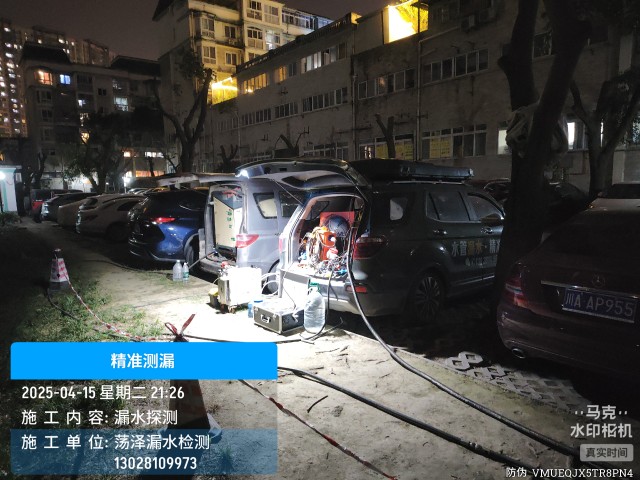 莒南县消防水管漏水检测维修公司电话